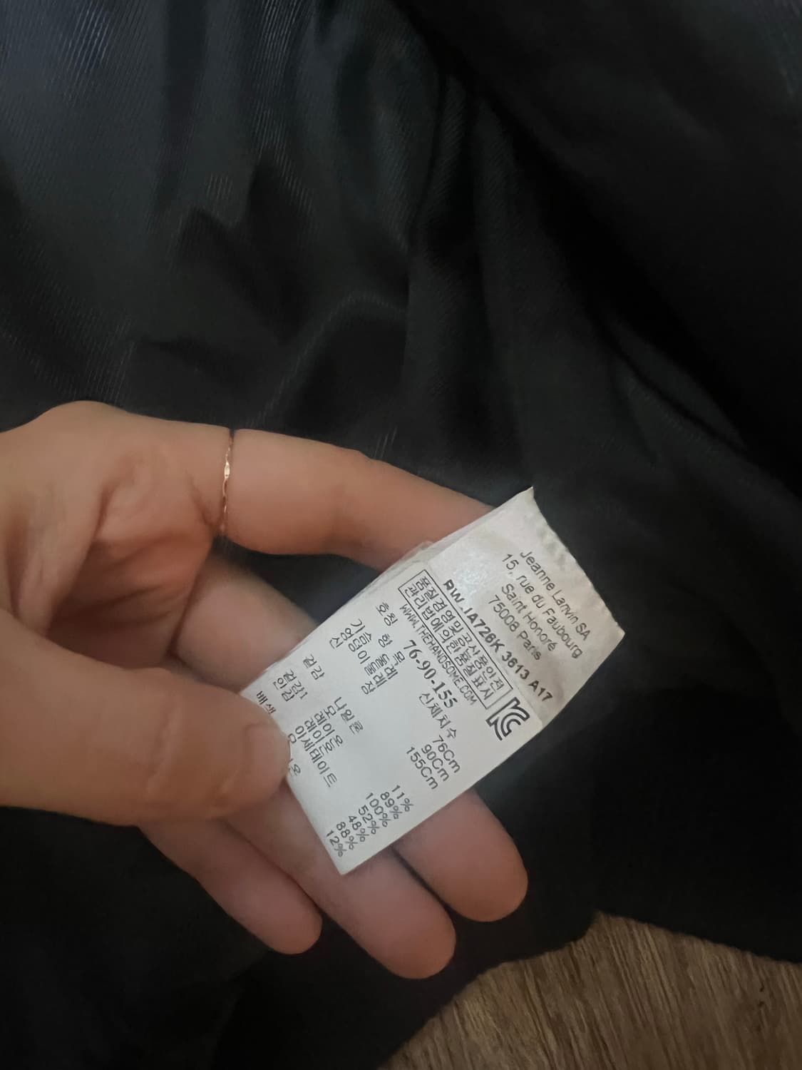 Lanvin 랑방 오버사이즈 코트 스타디움 상품이미지6