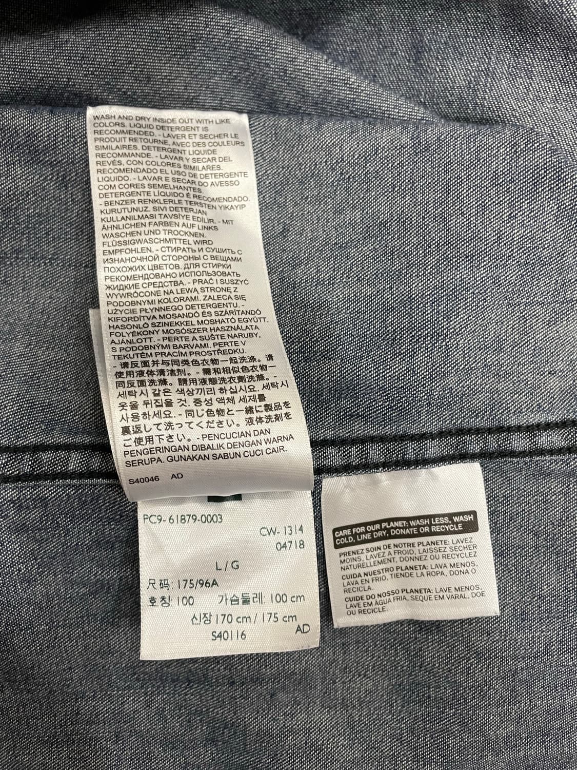 리바이스 Modern Fit 웨스턴 데님 셔츠 상품이미지9
