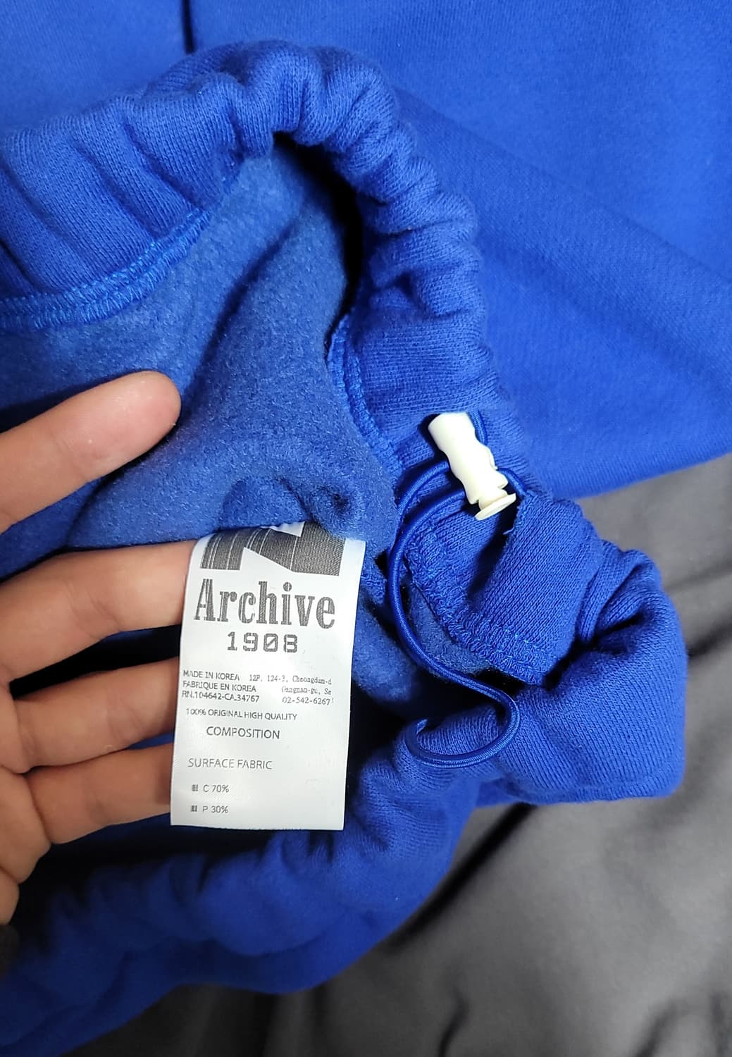 비욘드클로젯 컬렉션라인 후드집업 n archive F size 상품이미지6