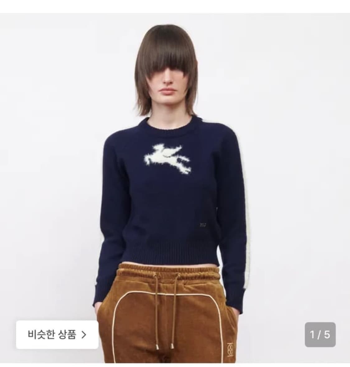 기준 유니콘 니트 상품이미지1