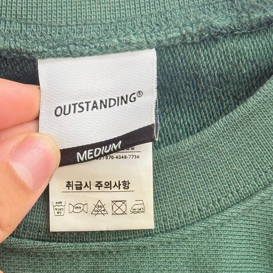 아웃스탠딩 미네소타 인디언스 그린 맨투맨 M 상품이미지3