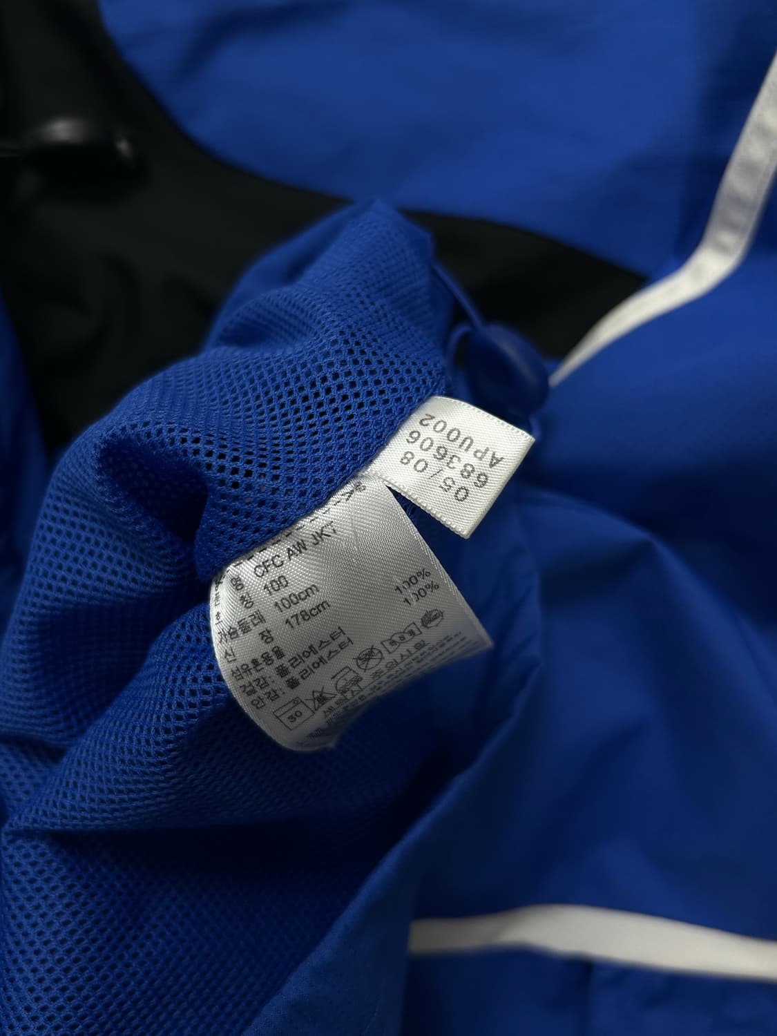 아디다스 08-09 첼시 바람막이 100 상품이미지7