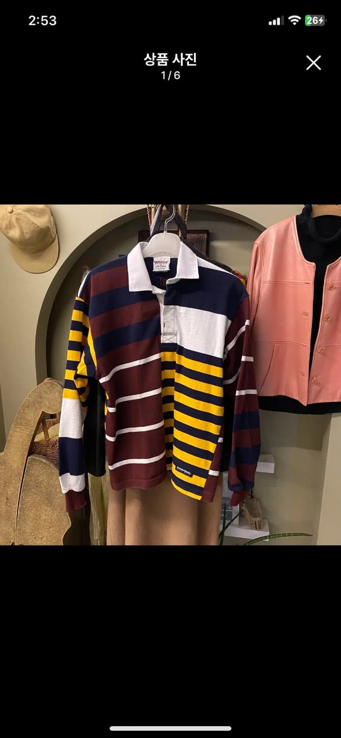 [BABARIAN] 바바리안 럭비티 M사이즈 크레이지패턴 상품이미지1