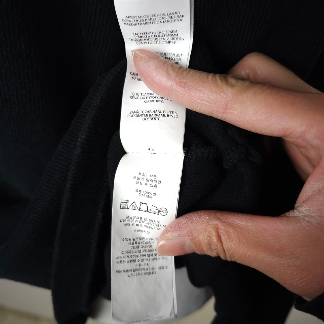 폴로 반집업티 남자105사이즈  상품이미지5