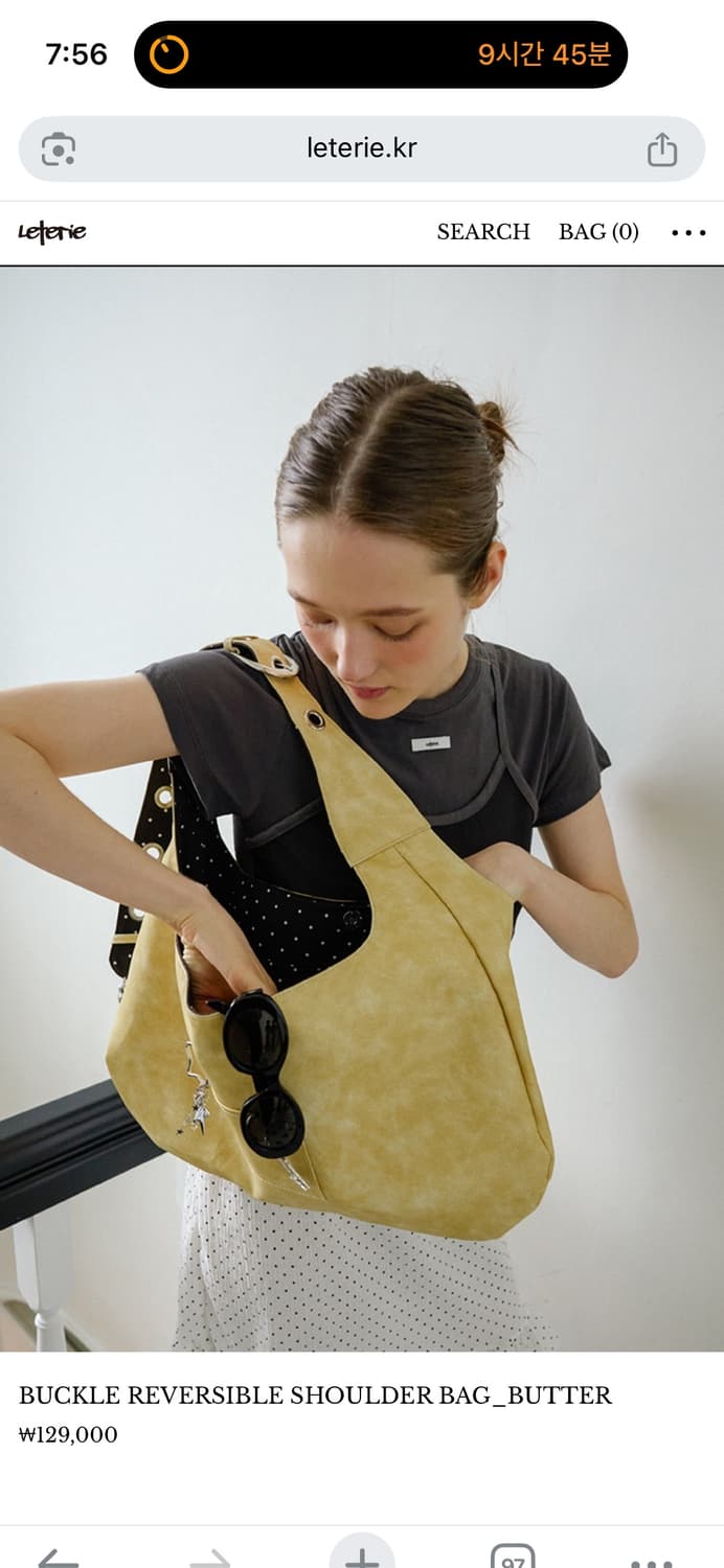 레터리 버클 리버시블 숄더백 버터 상품이미지1