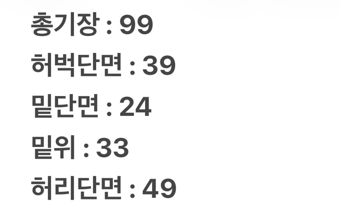 [정품/42X30] 칼하트 릴렉스드핏 카펜터 워크 팬츠 상품이미지8