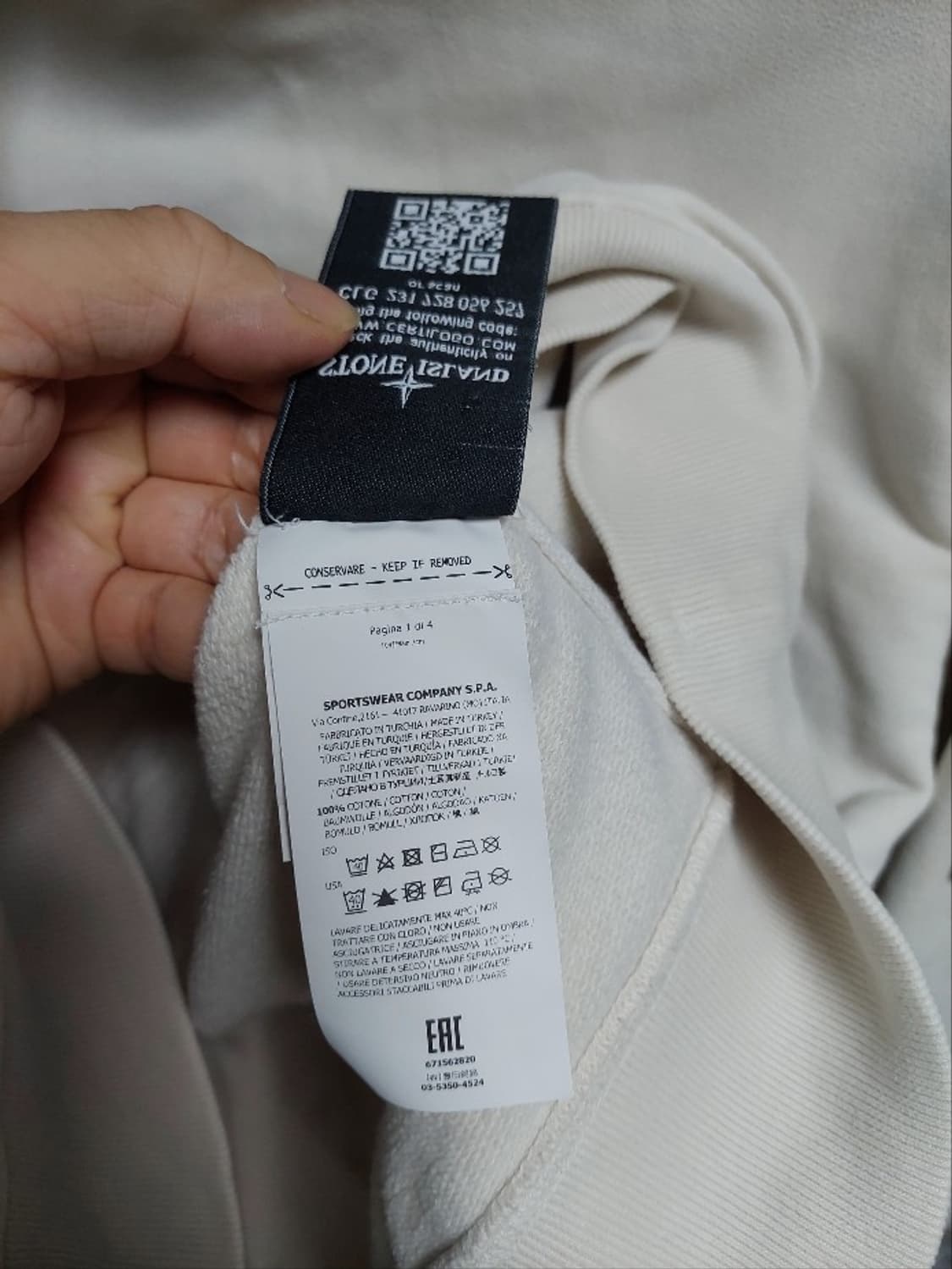 스톤아일랜드 후드티 아이보리 m 상품이미지8