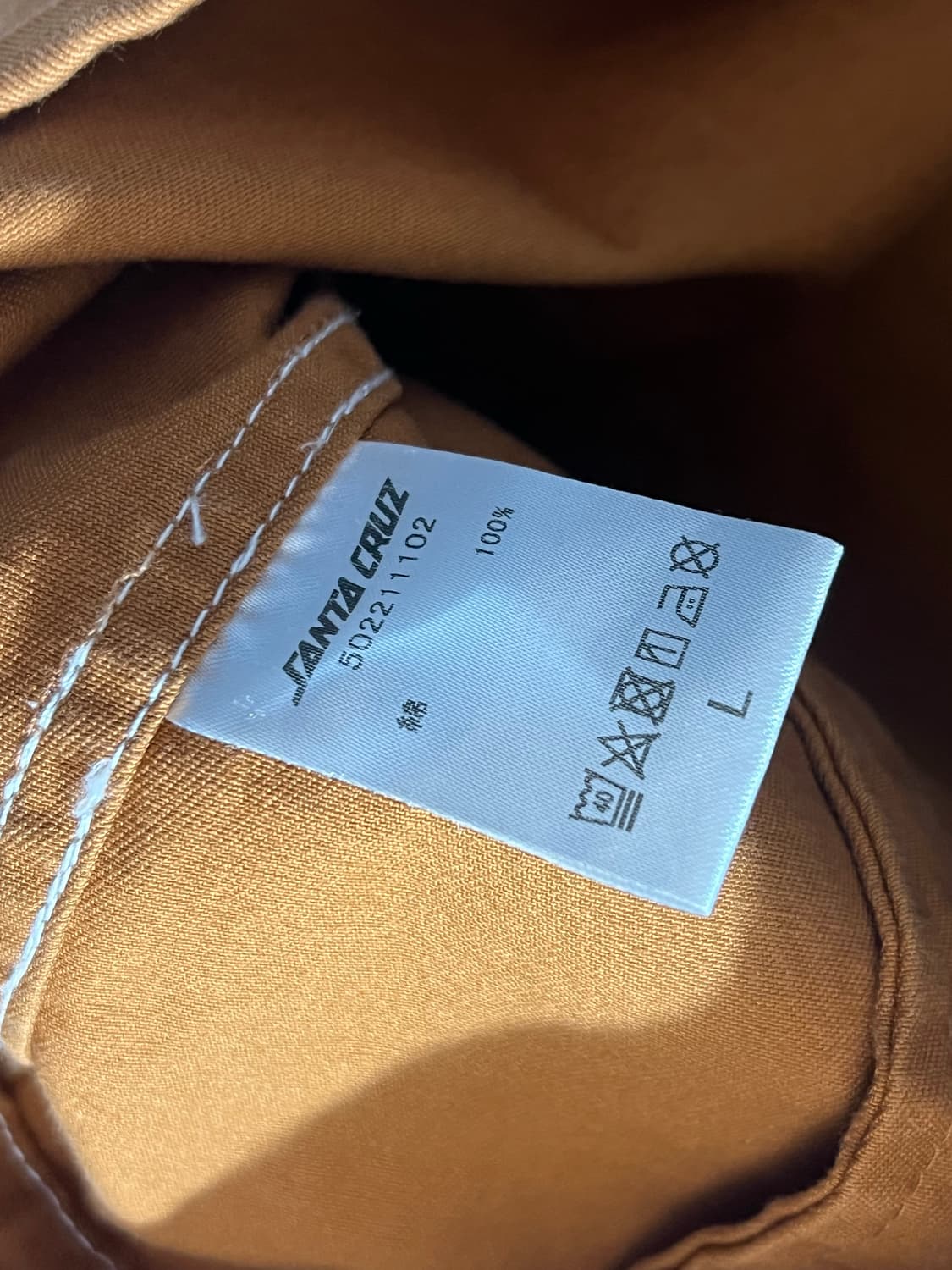 Santa Cruz Shirt Jacket 상품이미지5