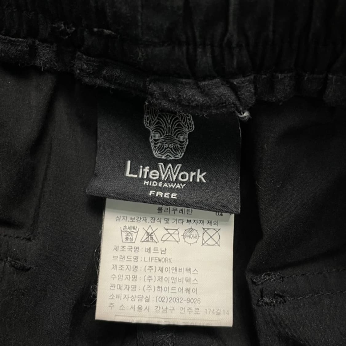 free 라이프워크 카고팬츠 상품이미지3
