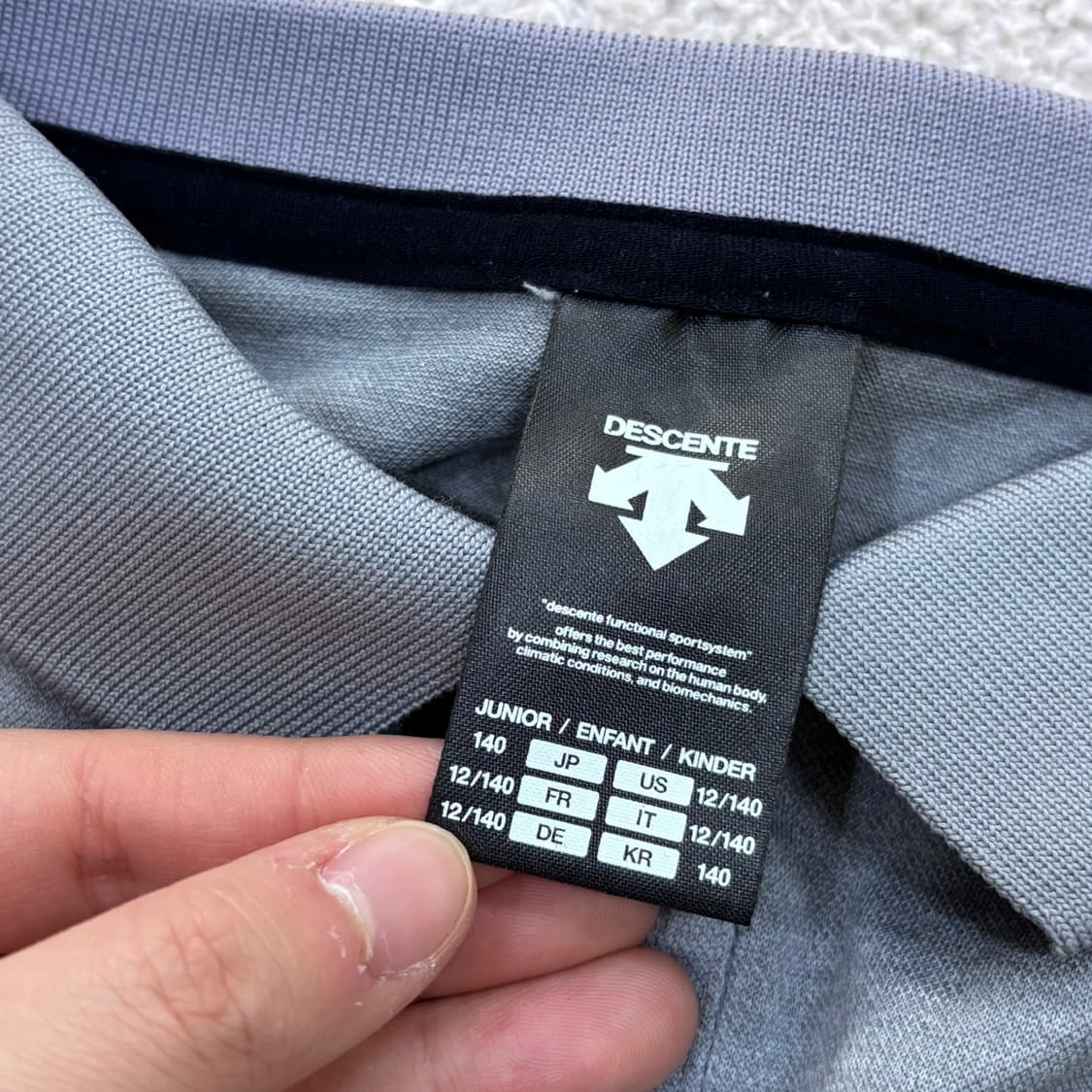 140 데상트 키즈 반팔 카라 티셔츠 0410E 상품이미지3