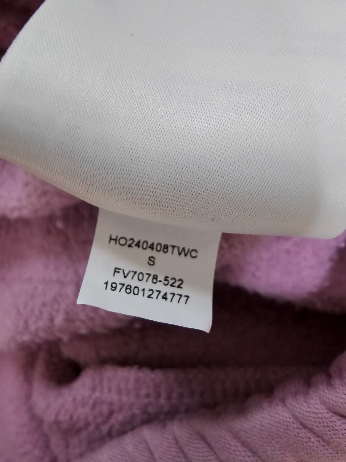 나이키 조던 플리스 여성조거팬츠 S 상품이미지8