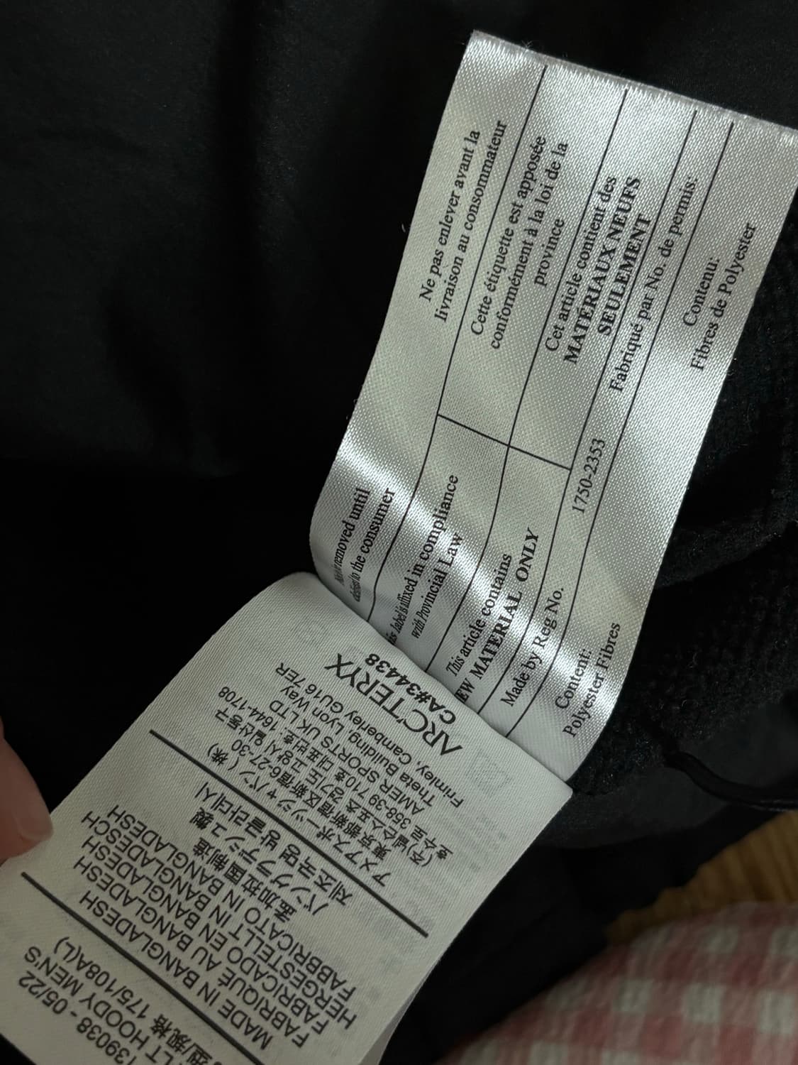 아크테릭스 아톰 lt  상품이미지4