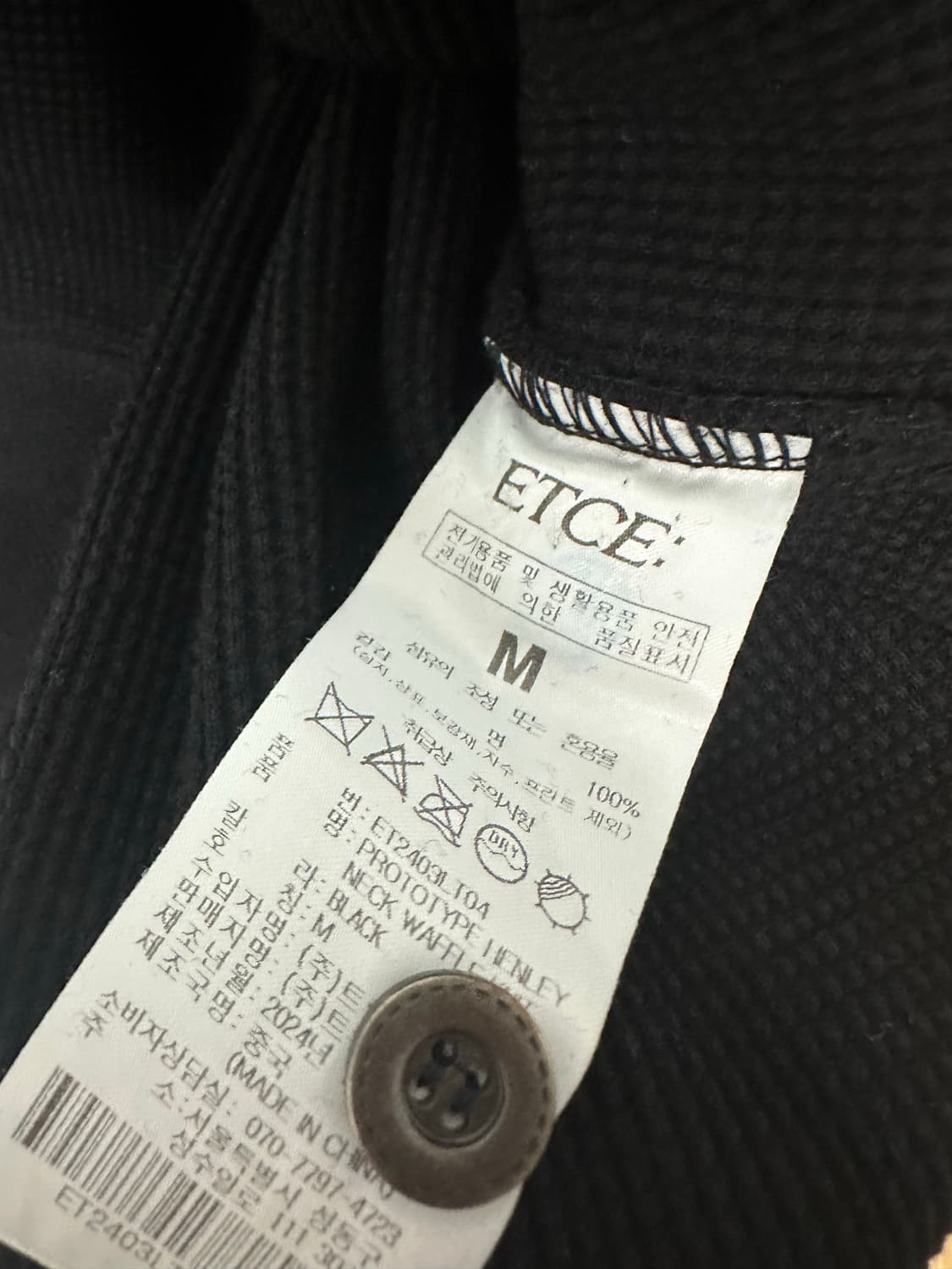 ETCE 헨리넥 니트 상품이미지5