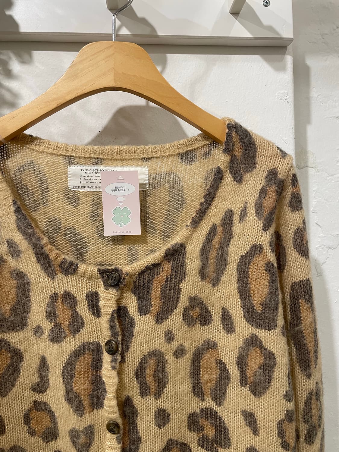 y2k 갸루 leopard cardigan 상품이미지8
