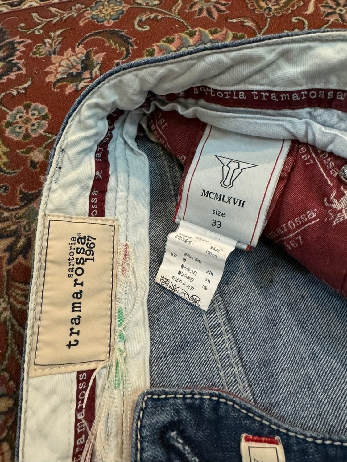 트라마로사 데님 상품이미지6