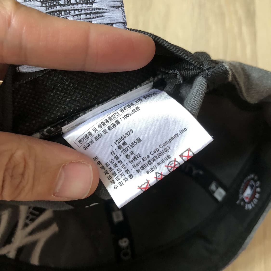 (OS) 뉴에라 NEW ERA 언스트럭쳐 뉴욕 양키스 피그먼트 워싱 볼캡 상품이미지8