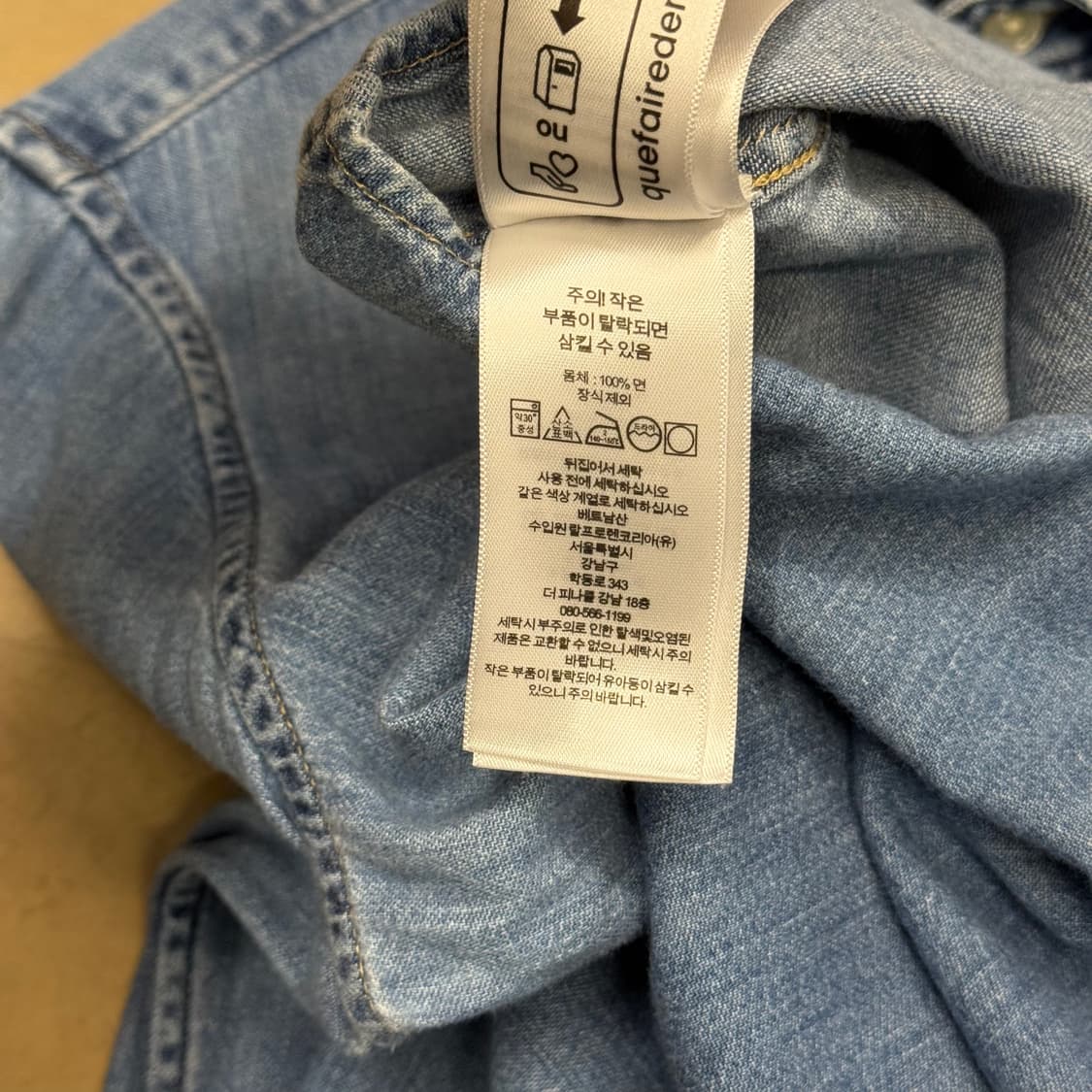 4 폴로랄프로렌 여성용 샴브레이 셔츠 상품이미지5