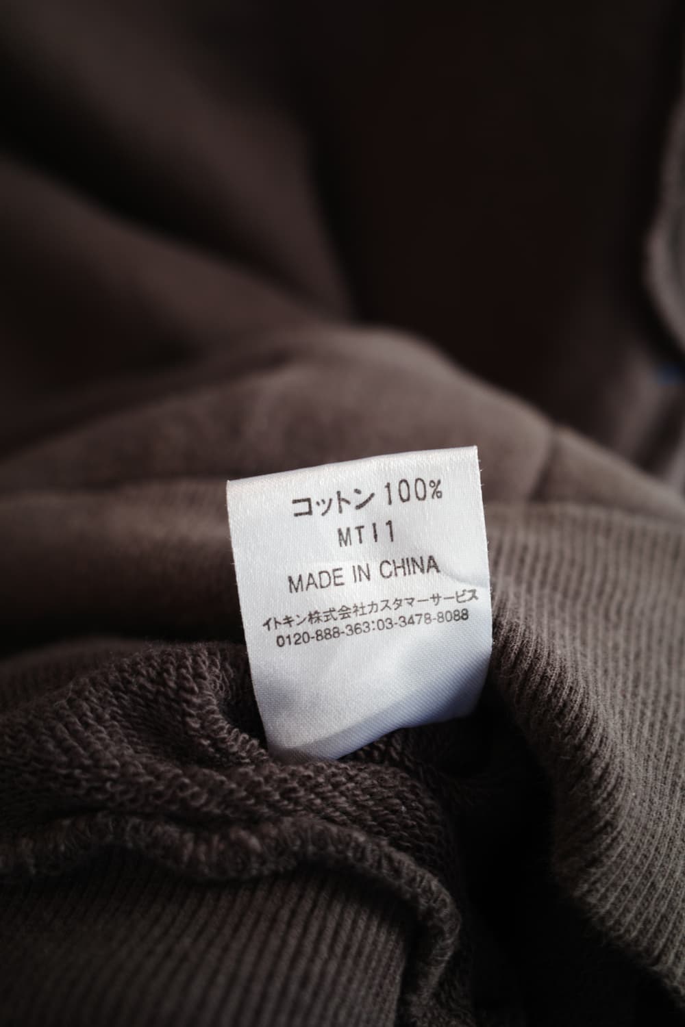 a.v.v HOMME 컷오프 디테일 후디  상품이미지7