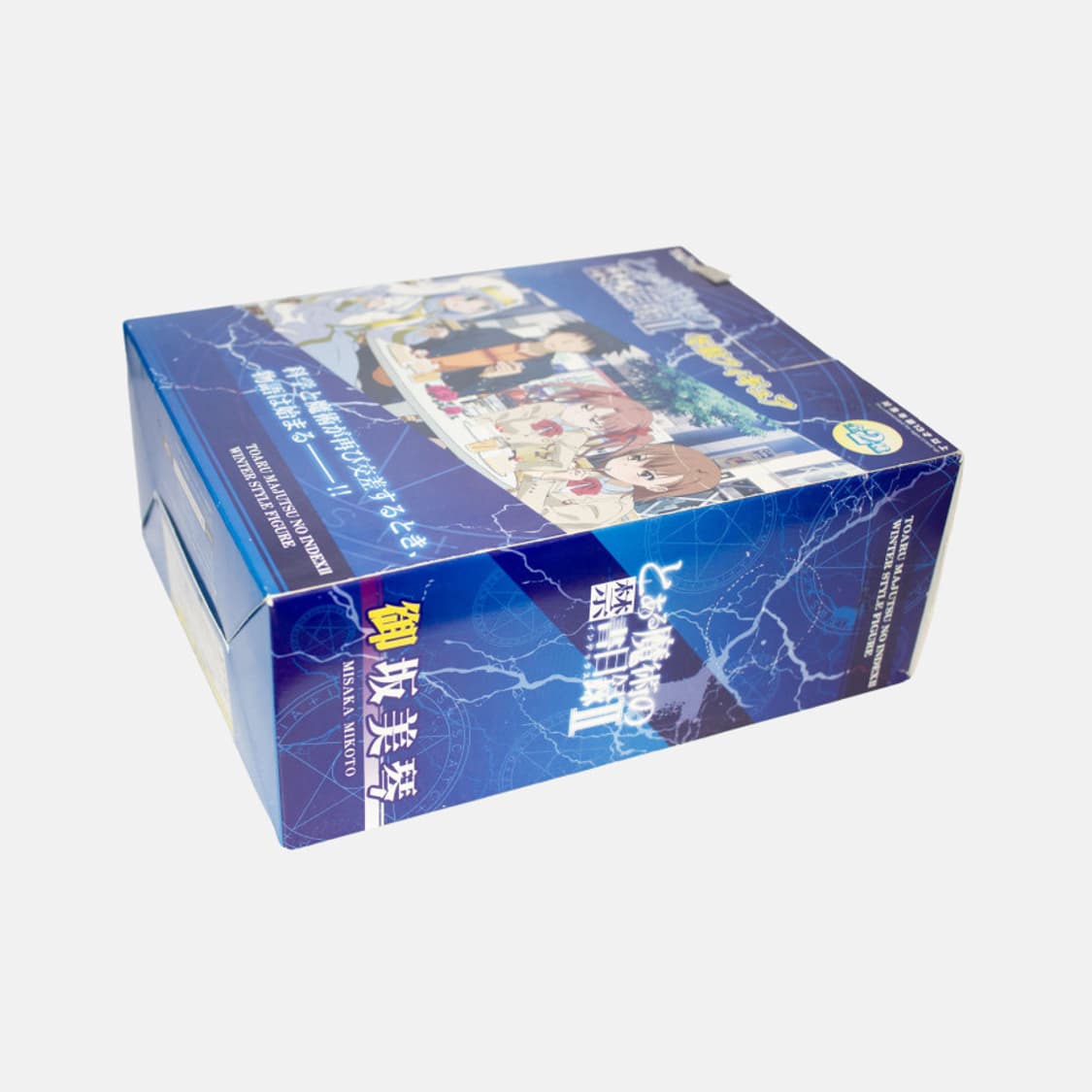 어떤 과학의 초전자포 미사카 미코토 고전 경품 피규어 상품이미지8