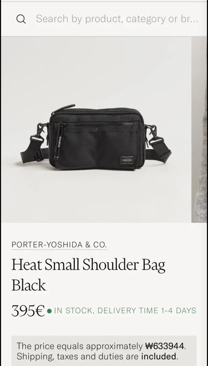 heat small shoulder bag 상품이미지1