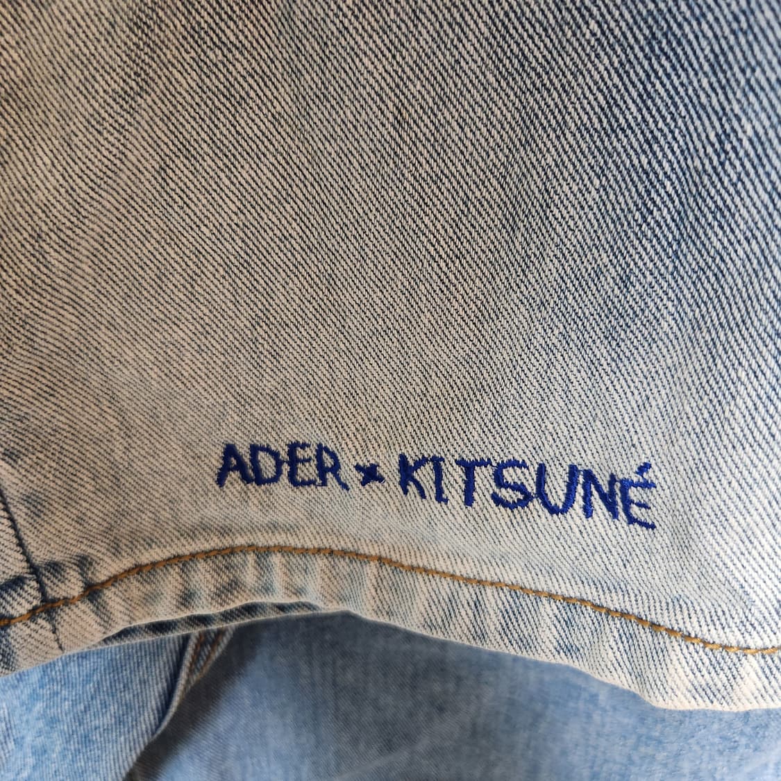 아더에러 메종키츠네 포그 데님 A3 청바지 fog denim 팬츠 상품이미지6