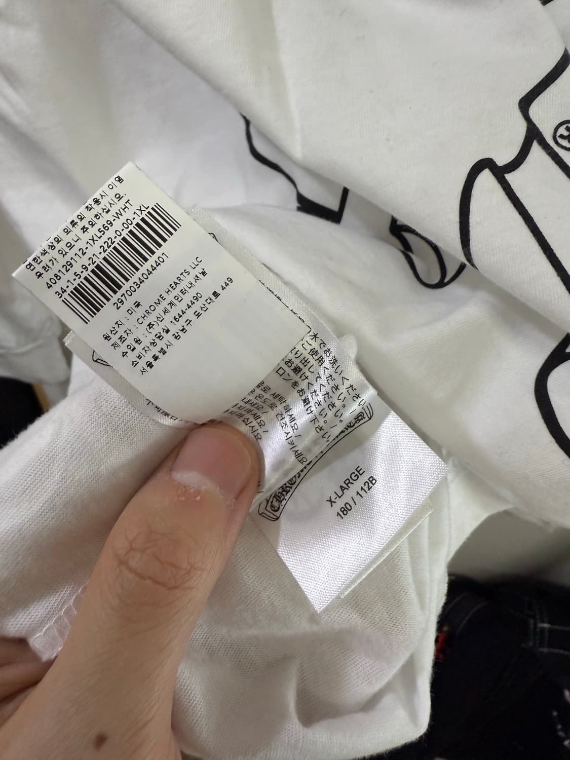 크롬하츠 홀스슈 긴팔 상품이미지4