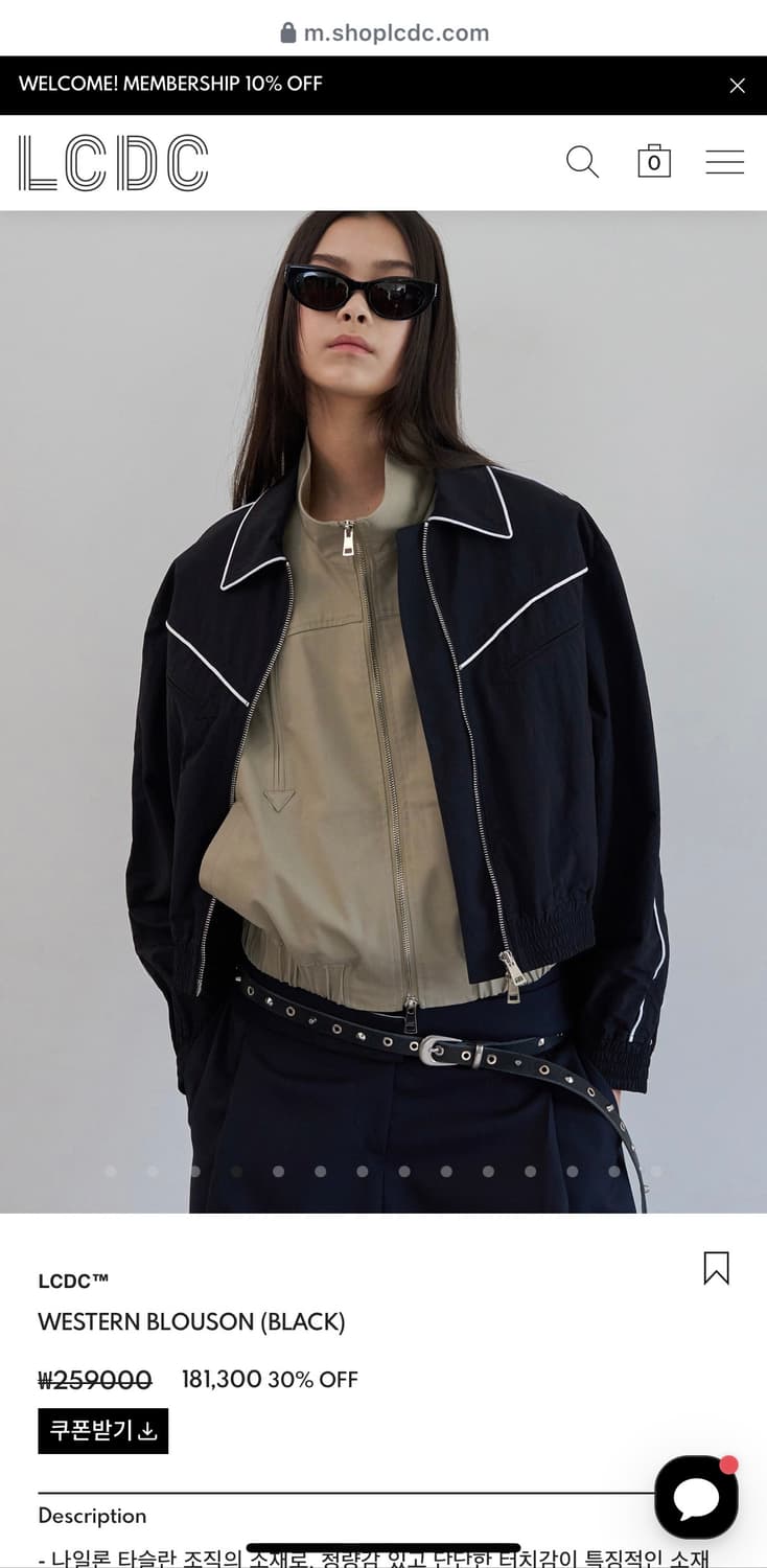WESTERN BLOUSON (BLACK) 상품이미지4