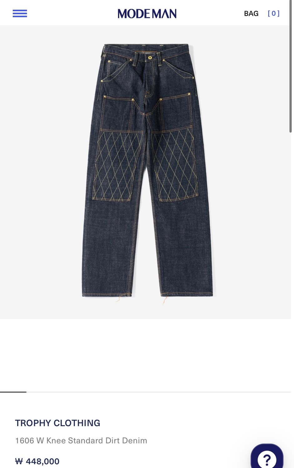 [새제품] 트로피클로딩 1606 더트데님 34사이즈 상품이미지1