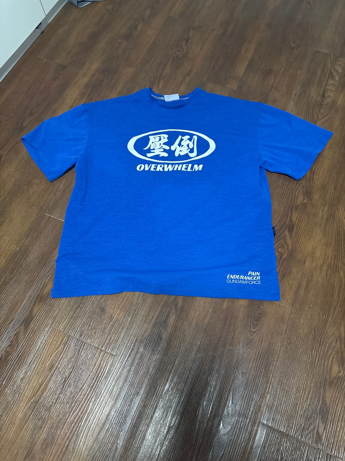 압도 티셔츠 상품이미지1