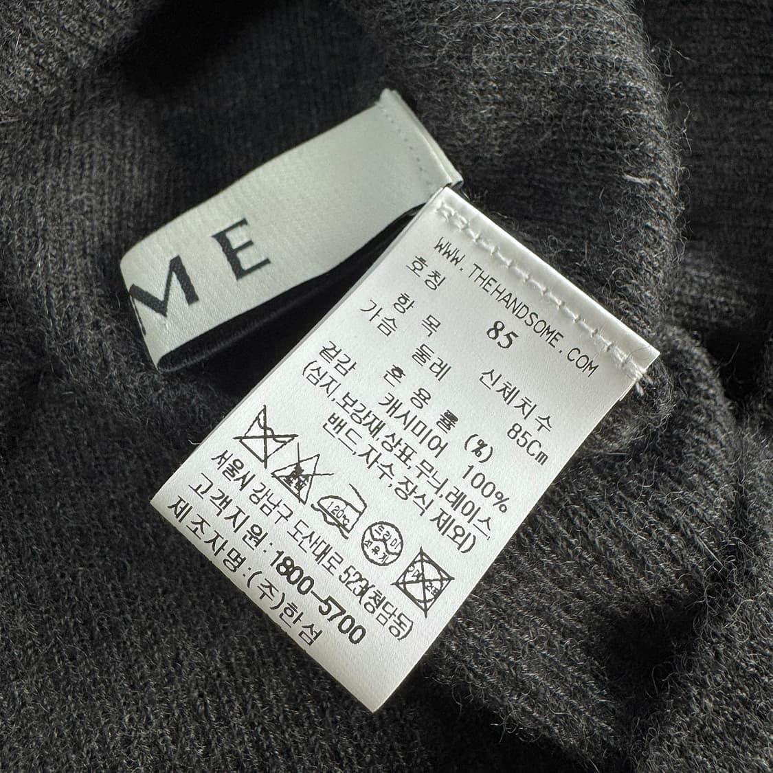 타임 24 캐시미어 하이넥 니트 탑 상품이미지4