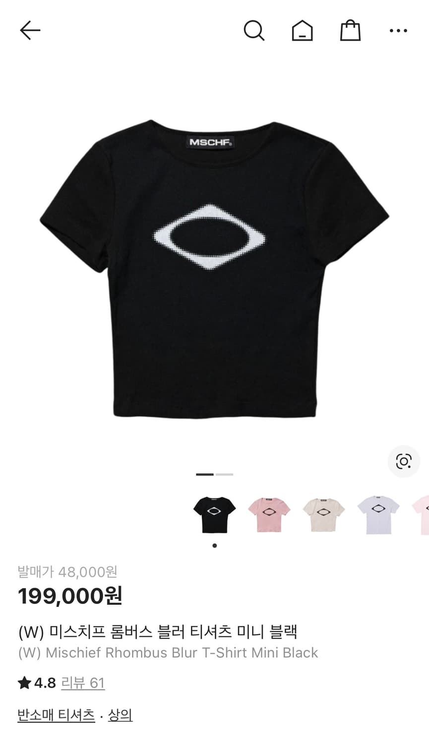 미스치프 롬버스 블러 티셔츠 미니 블랙 S 상품이미지1