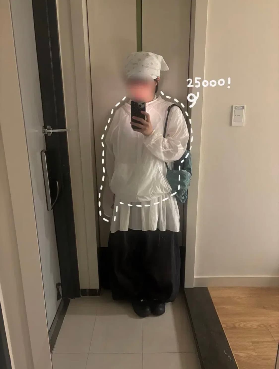 [무신사] 바람막이 팝니다! 상품이미지1