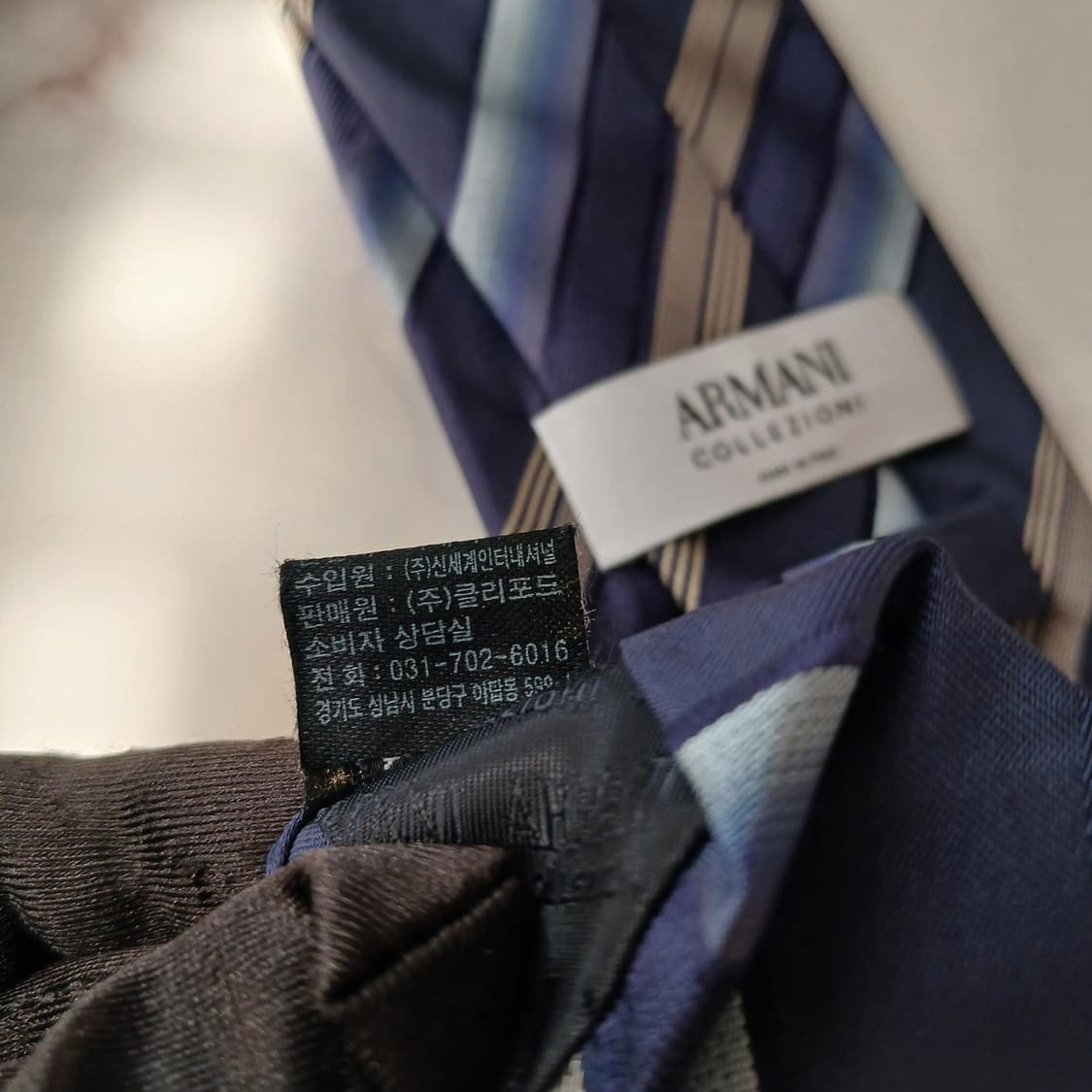 아르마니꼴레지오니 실크 레지멘탈 넥타이 8.5cm A+등급  A19071 상품이미지10