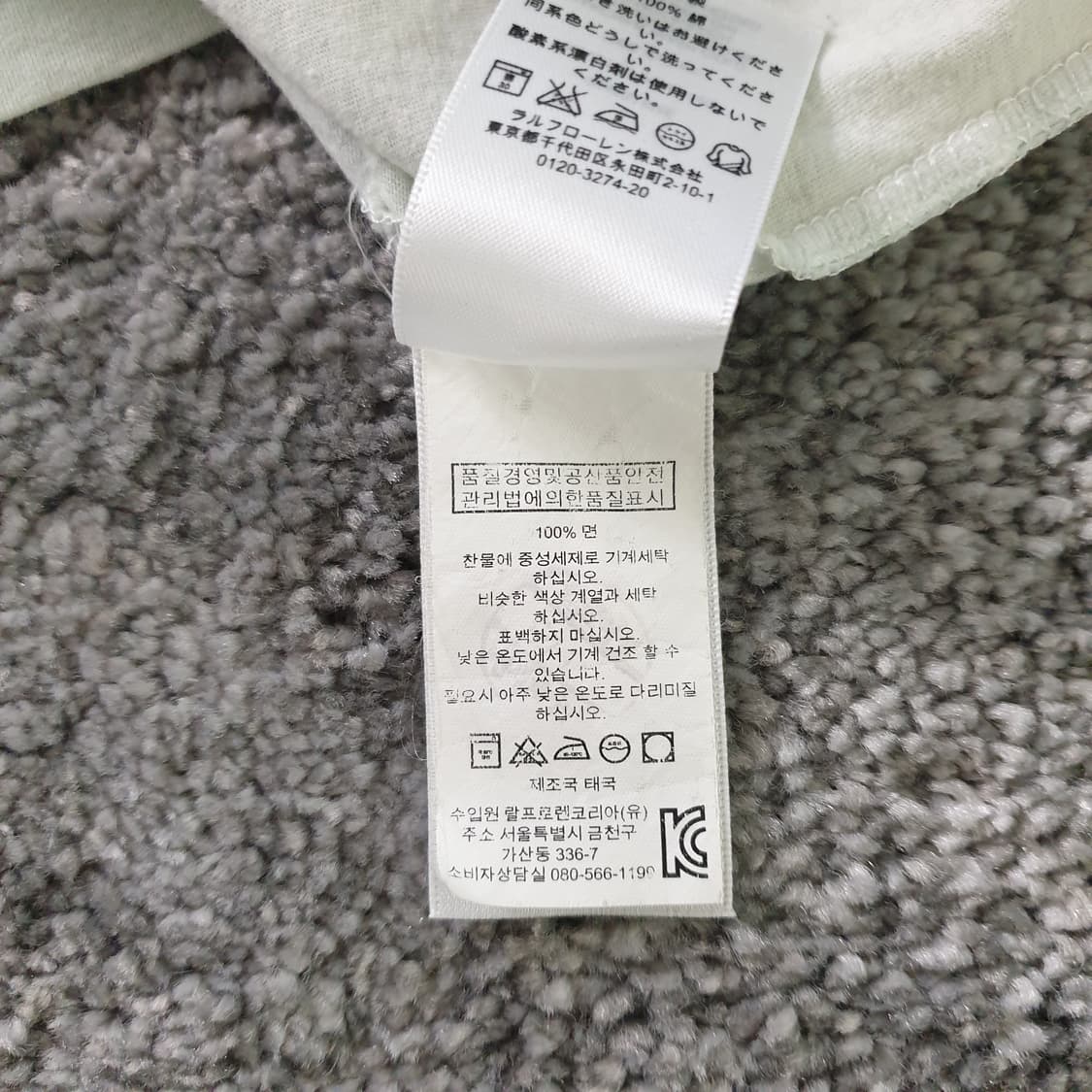 [무료배송] RALPH LAUREN 폴로 반팔 티셔츠 상품이미지6