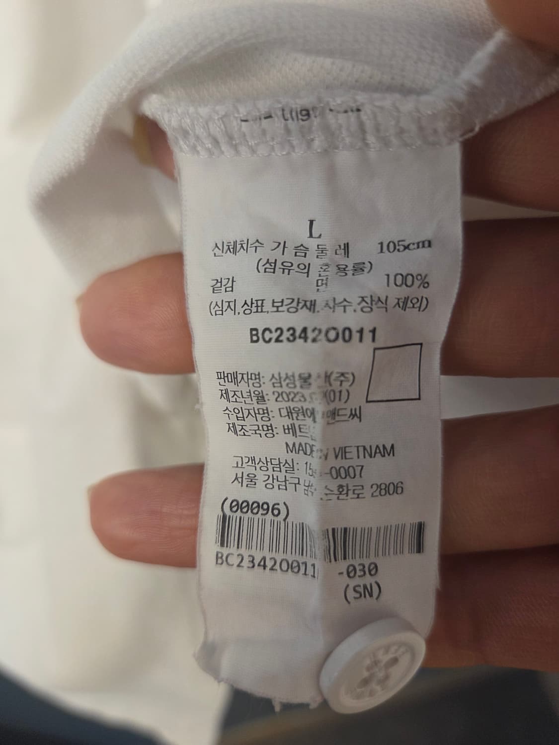 빈폴 반팔티 (100) 상품이미지9