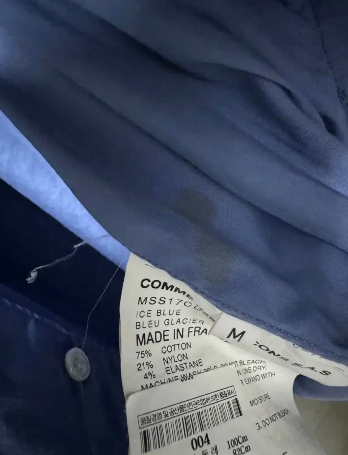[M] 베트멍 꼼데가르송 트위스트 아이스블루 셔츠 상품이미지5