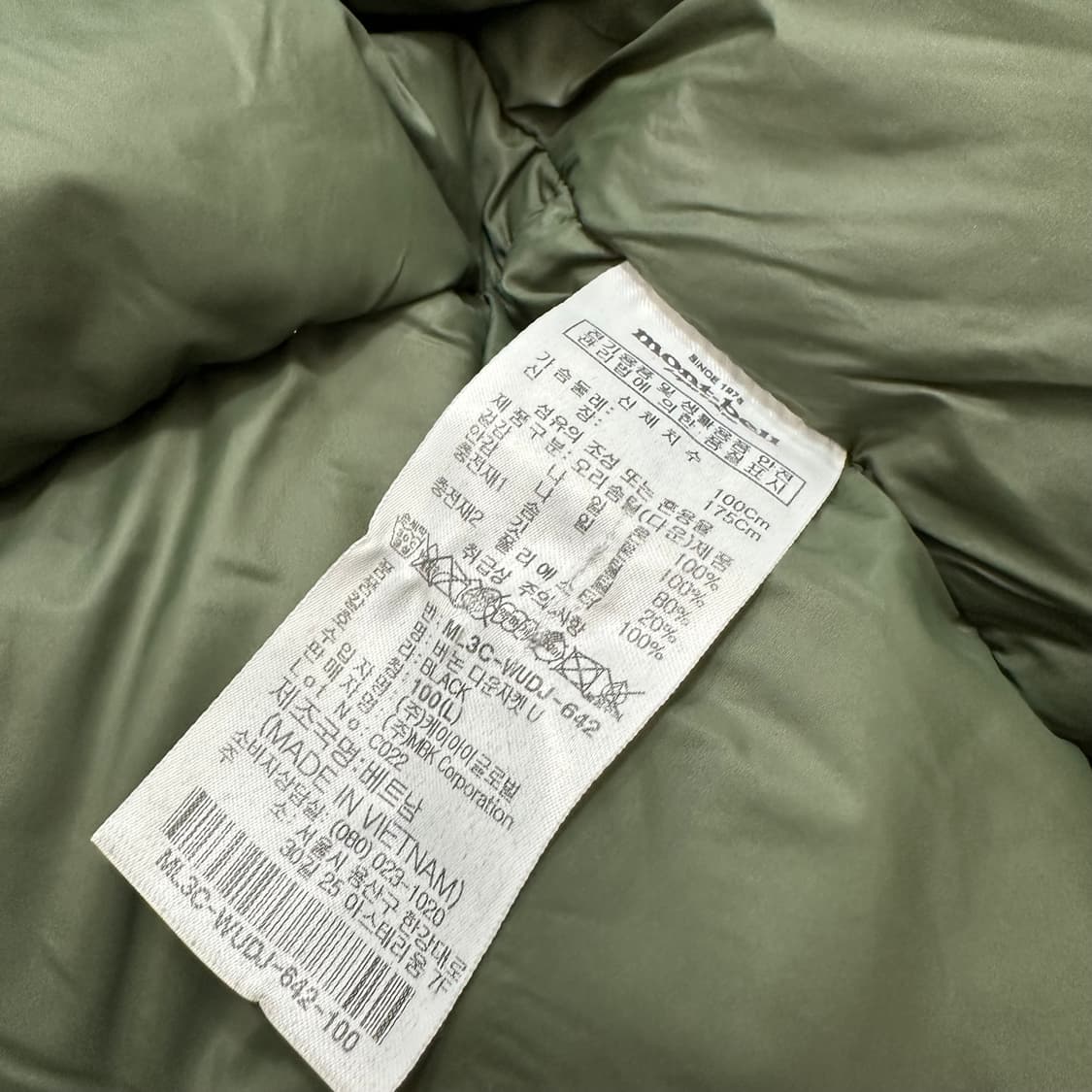 몽벨 mont-bell 버논 다운 패딩 상품이미지6