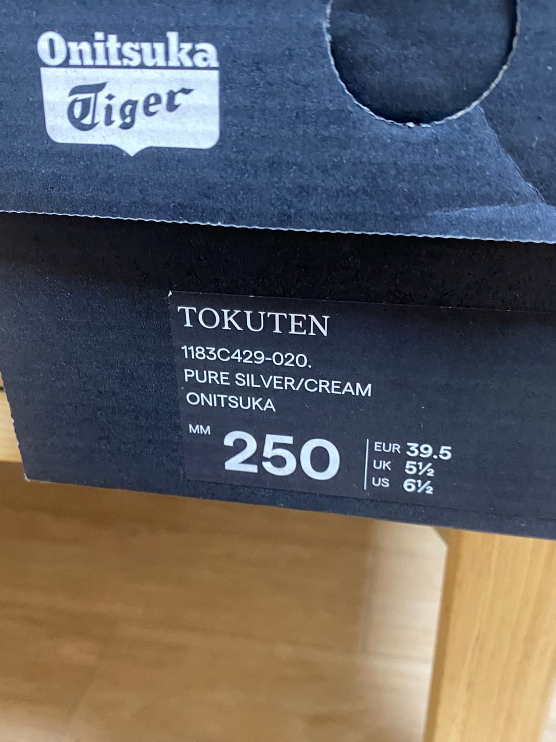 오니츠카타이거 토쿠텐 실버 250 팝니다 상품이미지3