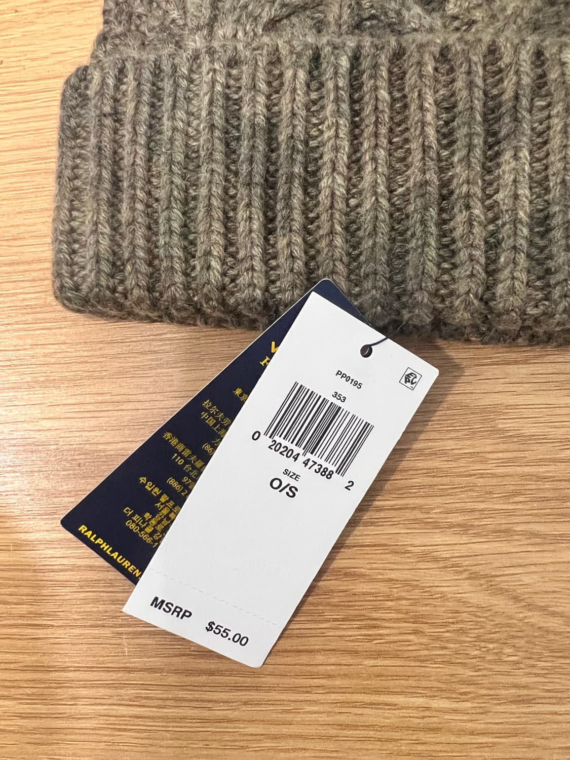 폴로비니  상품이미지4