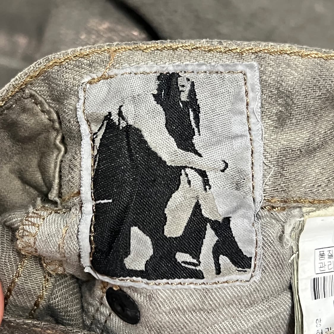 릭오웬스 09SS "STRUTTER" 왁스 코팅 바나나 컷 데님 팬츠 상품이미지7