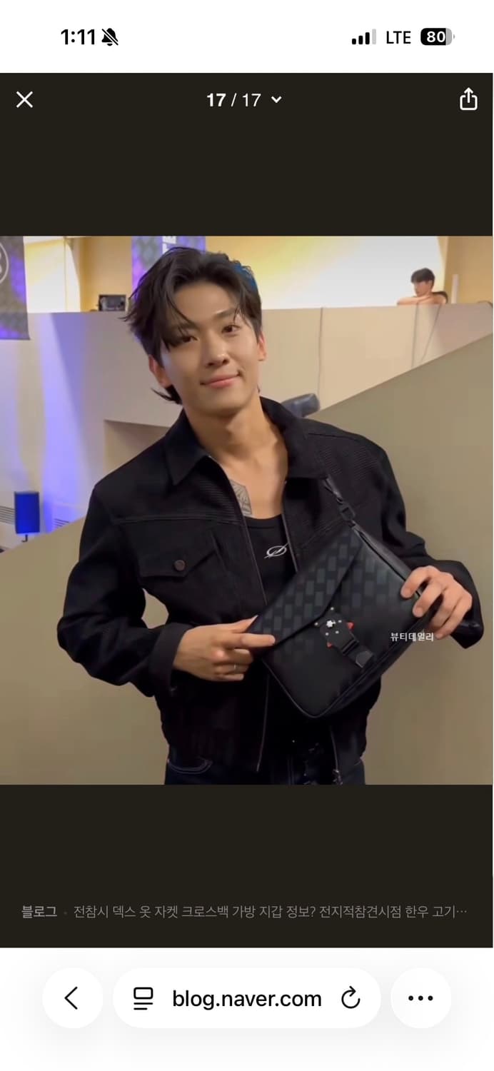 엘무드 로데오 트러커 블루종 자켓 빈티지 블랙 46 상품이미지5