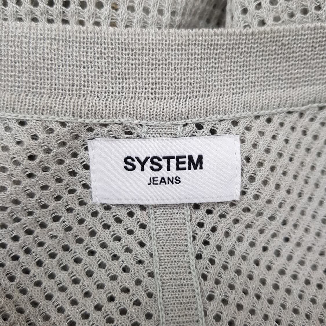 한섬 시스템 2022 메쉬 니트 집업 F사이즈 상품이미지5