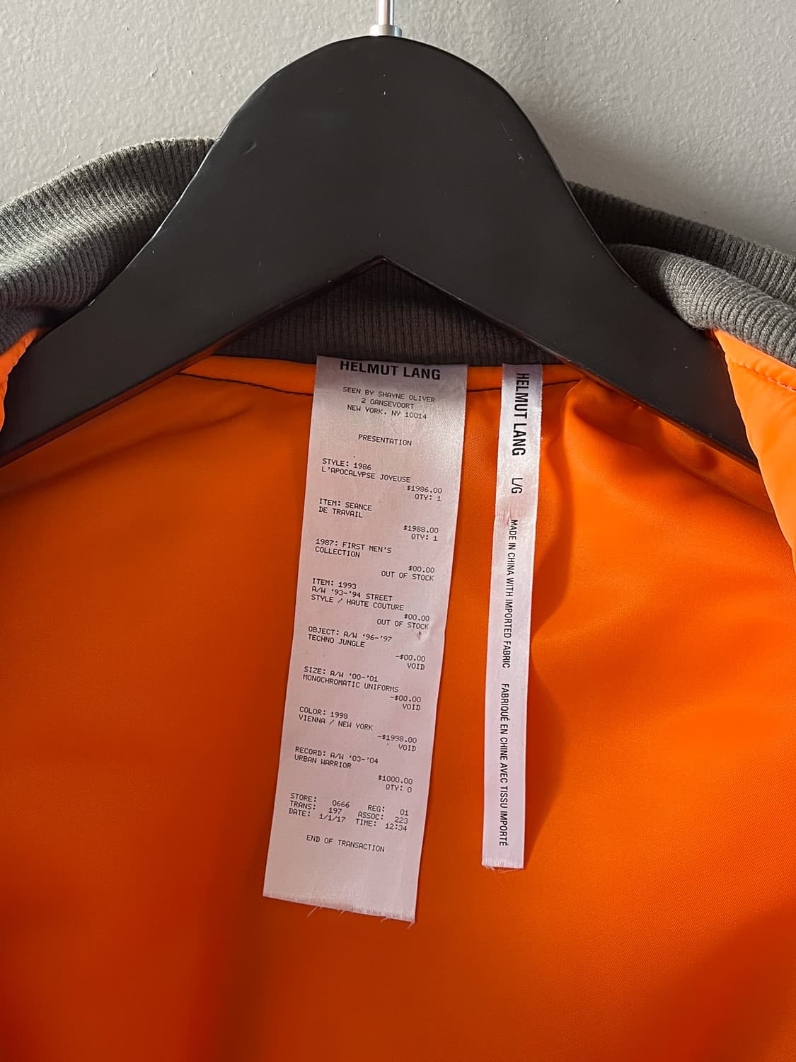 Helmut Lang 상품이미지9