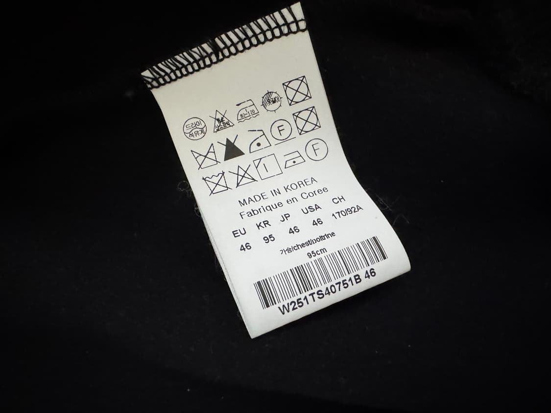 25SS우영미 집업스웨트셔츠팝니다 46사이즈 상품이미지3