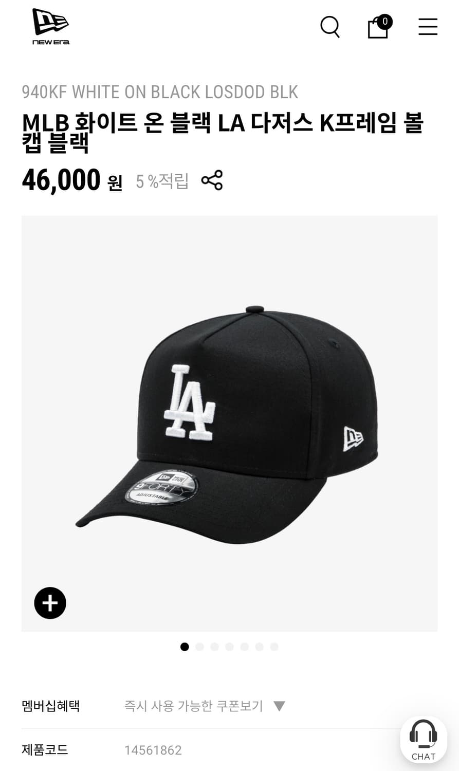 뉴에라 LA다저스 k프레임 볼캡 블랙 M/L 상품이미지5
