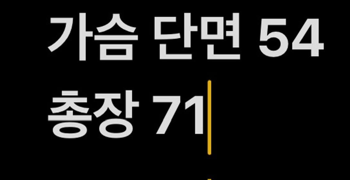 [ 정품/S ] 노스페이스 바람막이 자켓 b14 상품이미지9