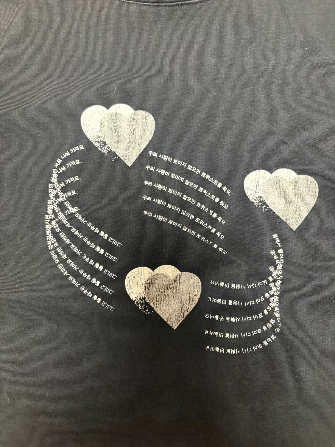 반팔티 모음집  상품이미지4