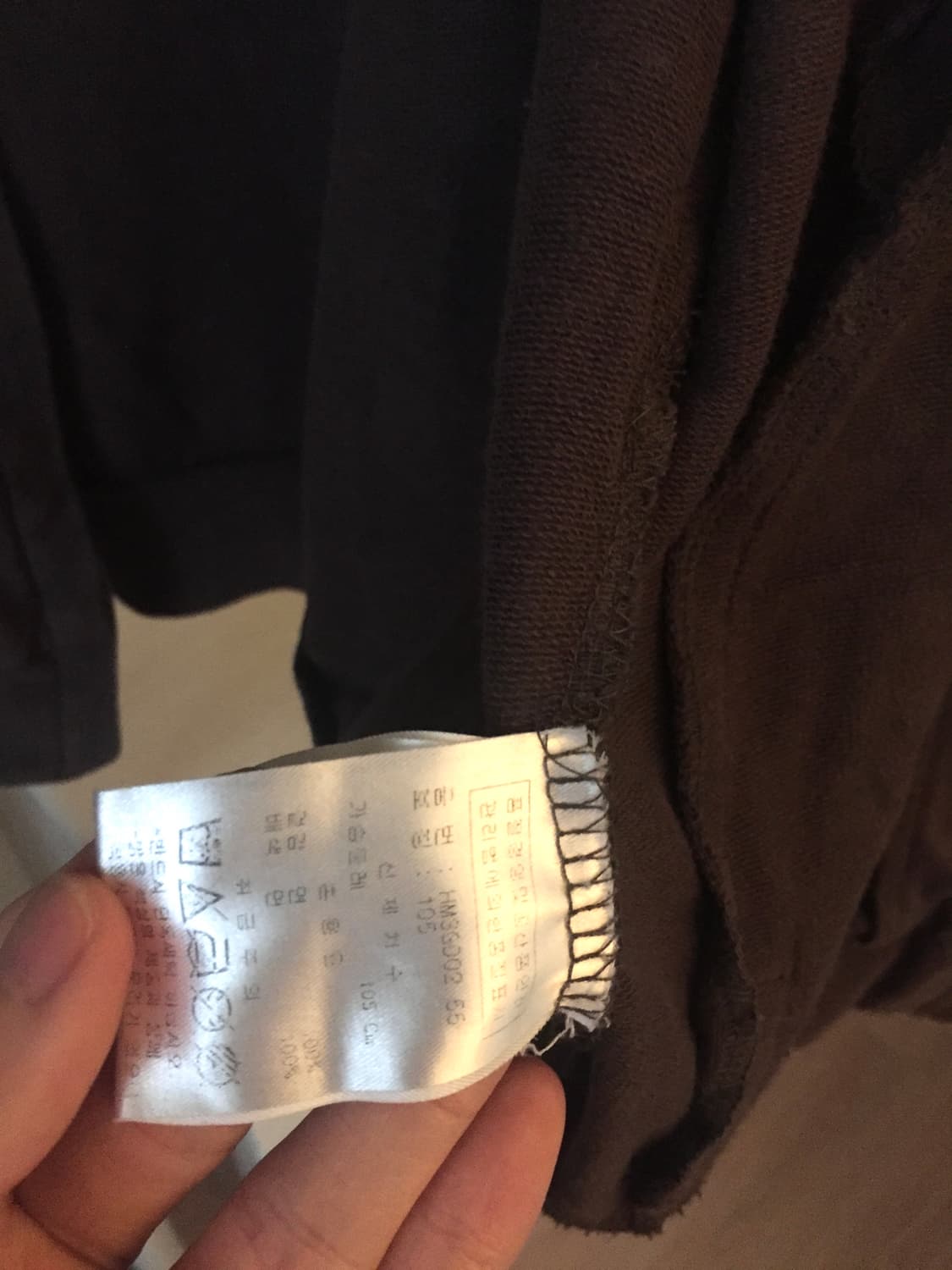 빈티지 와투케 Y2K 해골 버건디 브라운 후드집업  상품이미지3