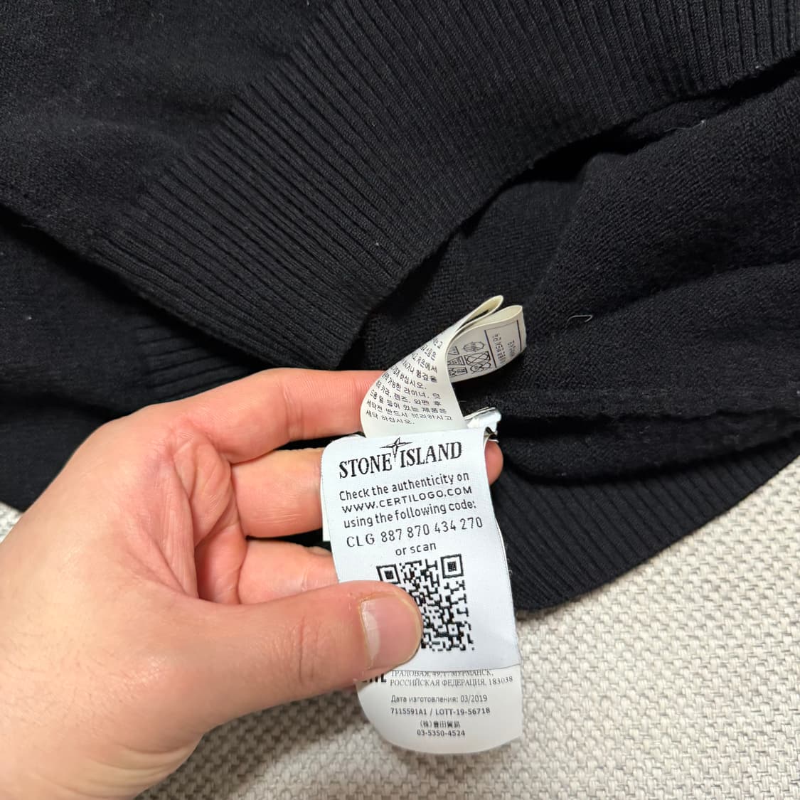 스톤아일랜드 와펜 라운드 니트 상품이미지7