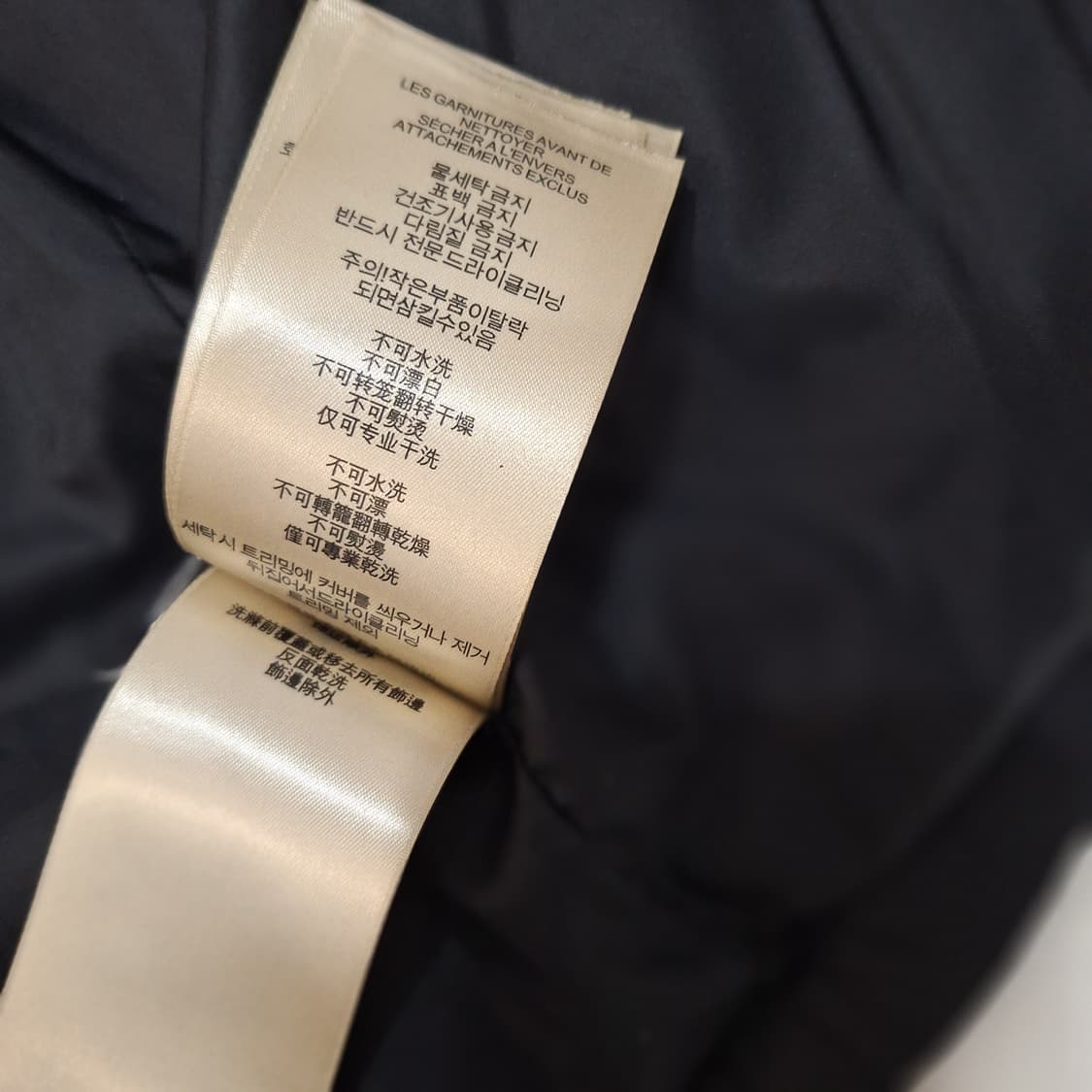 버버리  다운패딩조끼L 상품이미지7